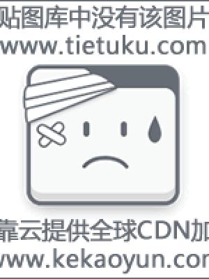 禁忌第一季 第一集 归航 剧集封面